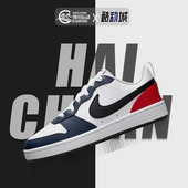 耐克正品 Court Borough女子GS大童休闲板鞋 Nike DO7446 101
