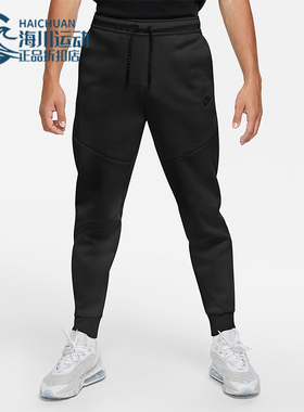 Nike/耐克正品Sportswear男士休闲束脚针织运动长裤CU4495-010