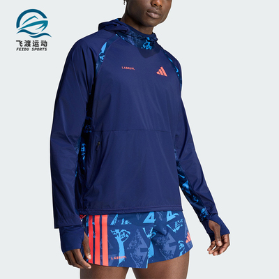 Adidas/阿迪达斯正品春秋男女训练跑步运动复古卫衣套头衫KD0997