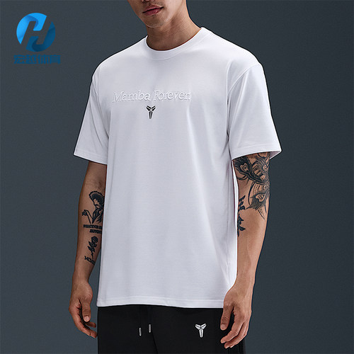 Nike/耐克正品Kobe Dri-FIT男士圆领休闲篮球运动T恤IM0319-100