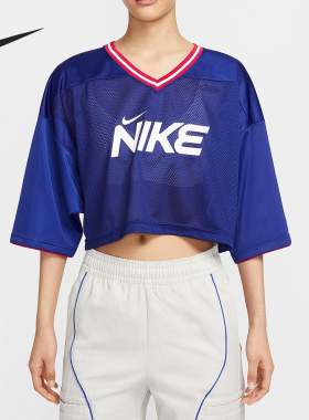 Nike/耐克正品2024年夏季新款女士透气短款T恤 HF6288-455