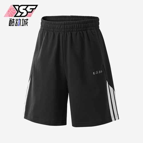 Adidas/阿迪达斯正品SportswearSS26纯色经典中腰男短裤KQ5312