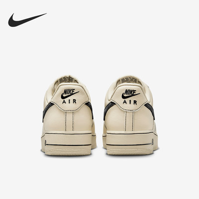 Nike/耐克正品2025男士轻便户外系带休闲耐磨板鞋HQ2037-200