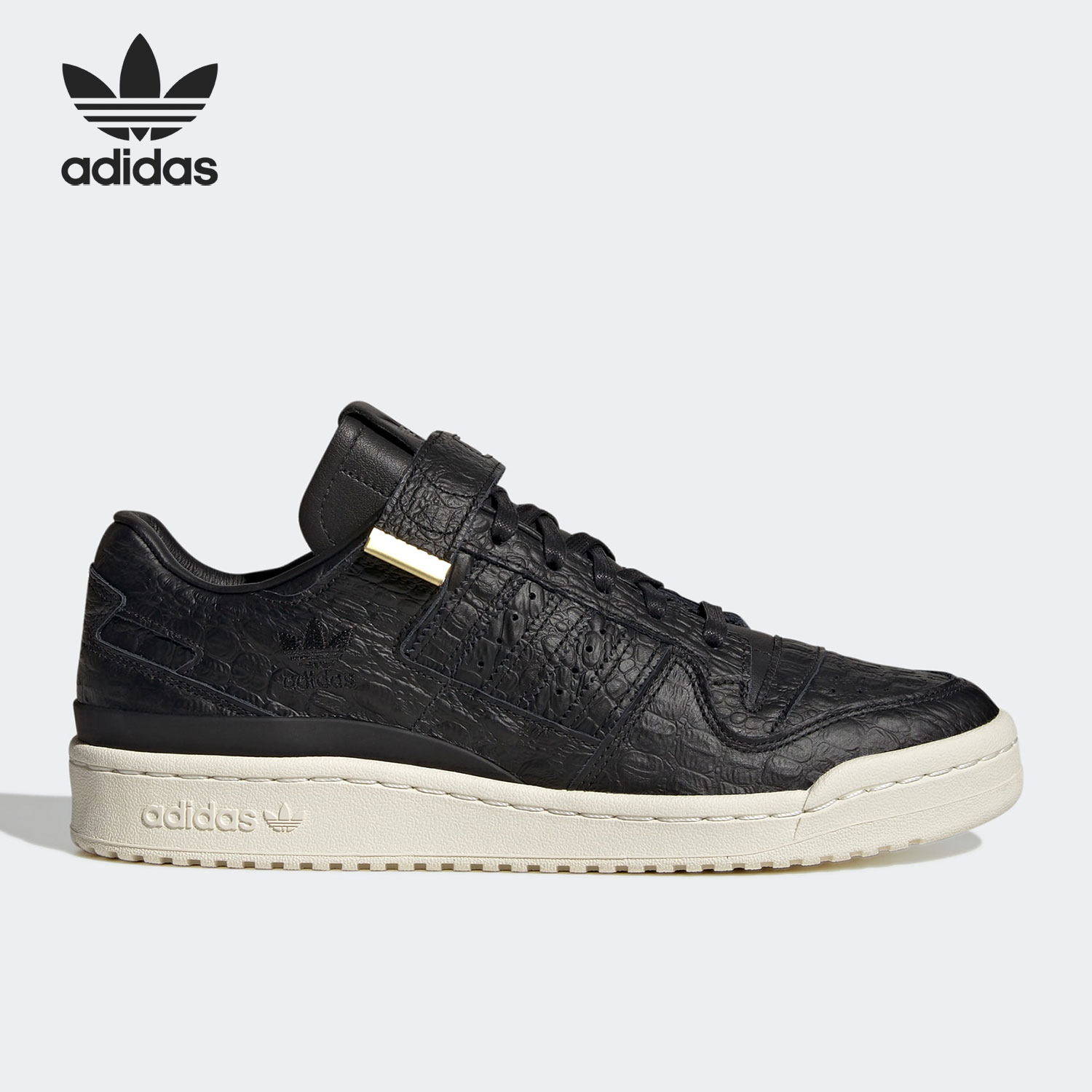 Adidas/阿迪达斯正品三叶草FORUM 84 LOW经典男女板鞋HP5550