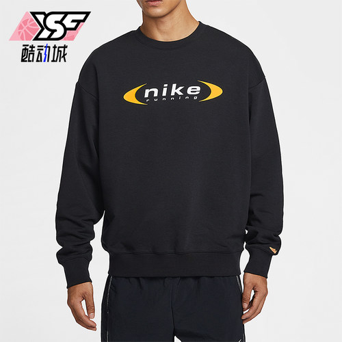 Nike/耐克正品Retro Dri-FIT男士休闲圆领套头日常卫衣IQ1659-010