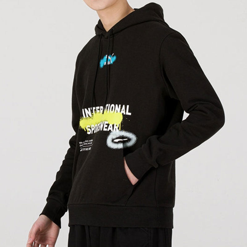 Puma/彪马正品休闲男子连帽宽松运动简约套头卫衣 536305-01,运动服/休闲服装,运动卫衣/套头衫,淘宝优惠券,粉丝福利购,淘宝优惠卷