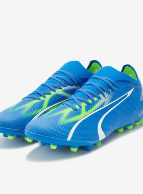 Puma/彪马正品新款男士舒适缓震耐磨运动足球鞋 107520-03