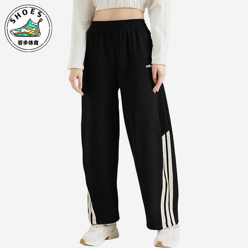 Adidas/阿迪达斯正品春秋女士运动针织宽松经典户外长裤KA2589