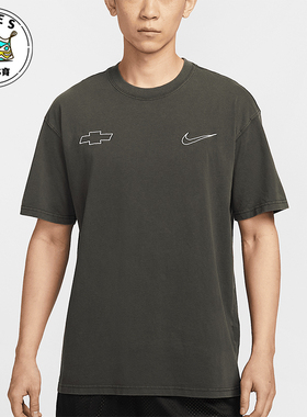Nike/耐克正品Devin Booker男士休闲宽松经典套头T恤HV6691-060