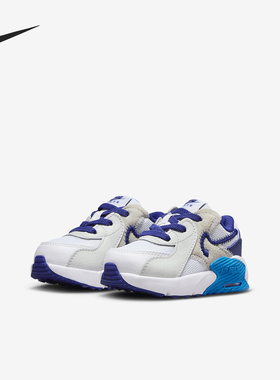 Nike/耐克正品Air Max Excee (TD) 婴童休闲运动鞋FB3057-100