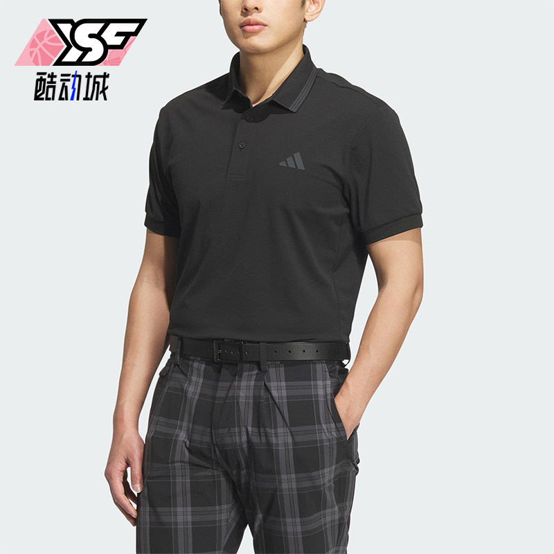 Adidas/阿迪达斯正品夏季男士运动休闲健身训练短袖POLO衫JF6271,运动服/休闲服装,运动POLO衫,淘宝优惠券,粉丝福利购,淘宝优惠卷