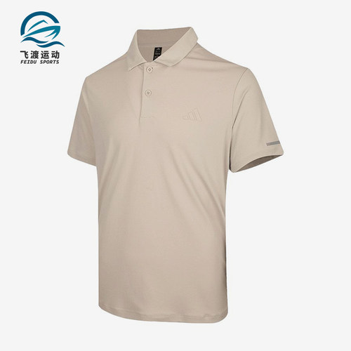 Adidas/阿迪达斯正品纯色Polo衫新款男简约经典短袖Polo衫KX2744