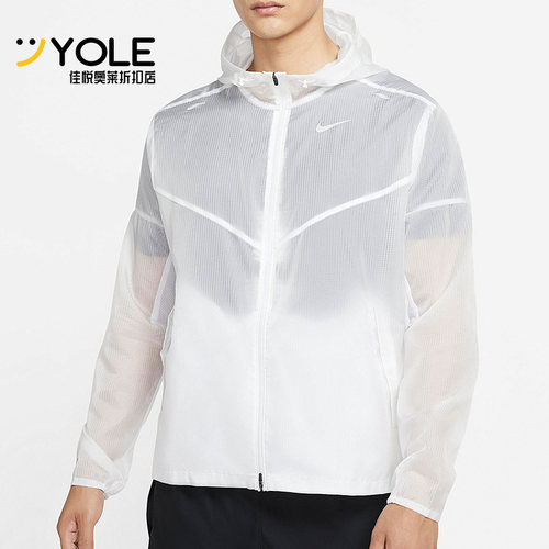 耐克男子反光运动夹克外套