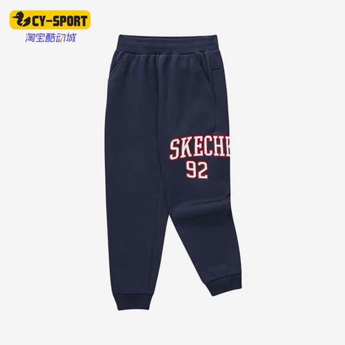 Skechers/斯凯奇正品秋冬男童加绒保暖休闲宽松运动长裤 P422B022