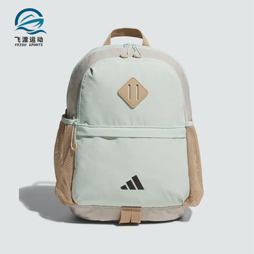 Adidas/阿迪达斯正品CITY EXPLORE儿童经典户外运动双肩包JL8431