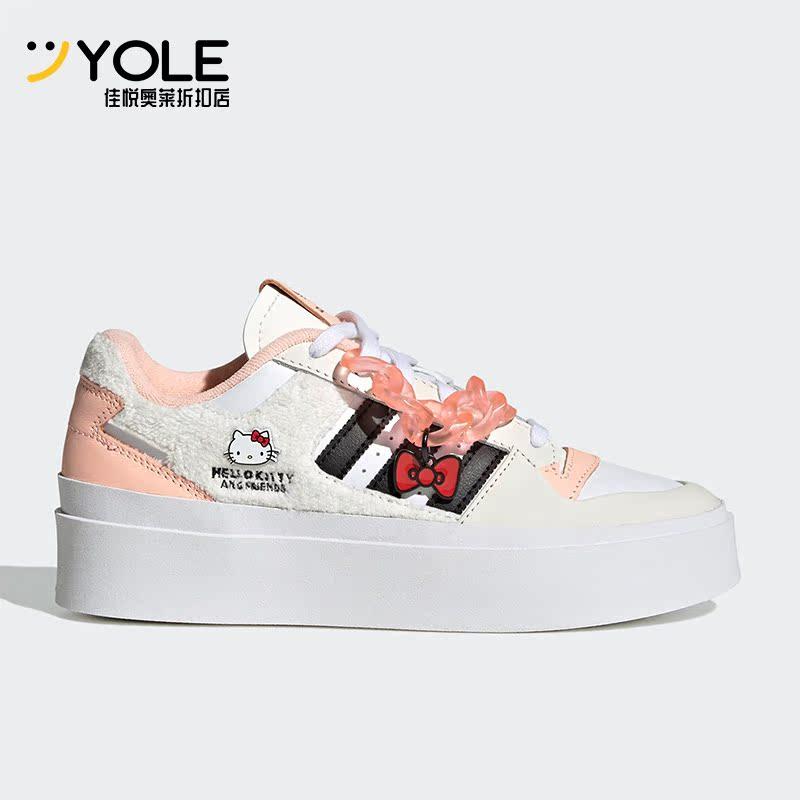 阿迪达斯女子运动休闲鞋