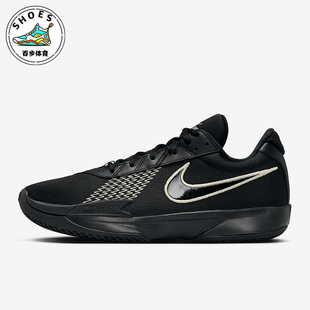 耐克正品 FB2599 G.T. Academy男女减震耐磨篮球鞋 011 Cut Nike