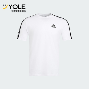 Adidas/阿迪达斯正品夏季透气简约男士运动经典休闲短袖T恤KU3922