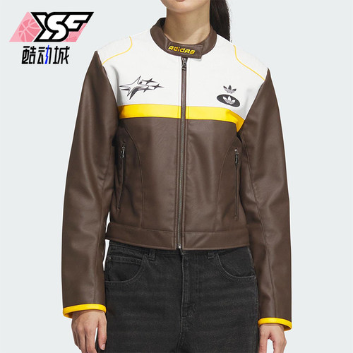 Adidas/阿迪达斯正品三叶草仿皮女士经典机车服赛车服外套JM8024