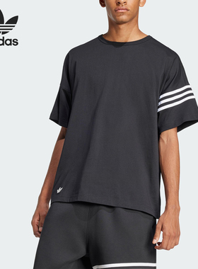 Adidas/阿迪达斯正品夏季三叶草男士时尚运动宽松短袖T恤JC9935
