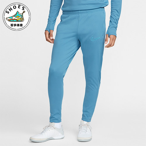 Nike/耐克正品春秋男士运动松紧腰休闲针织训练长裤DV9741-429