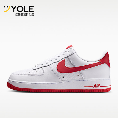 Nike/耐克正品男士经典低帮耐磨缓震系带休闲板鞋IR0952-101