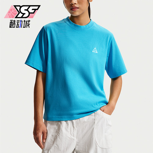 Nike/耐克正品夏季款女士日常休闲简约经典运动短袖T恤DJ3647-416