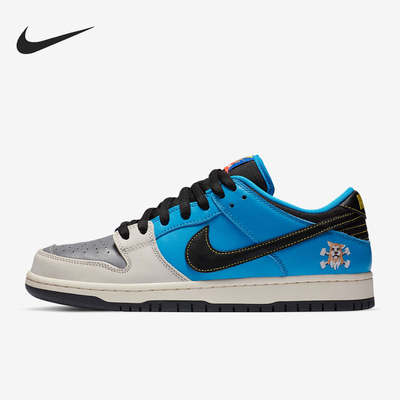 Nike/耐克正品26夏男女同款包裹性防滑低帮运动板鞋CZ5128-400