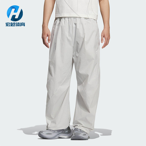 Adidas/阿迪达斯正品2025夏季款男士简约户外经典休闲长裤KC0131