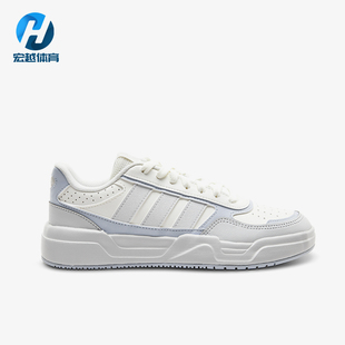 Adidas/阿迪达斯正品LiteBaller1.5女白色低帮经典复古板鞋KI1499