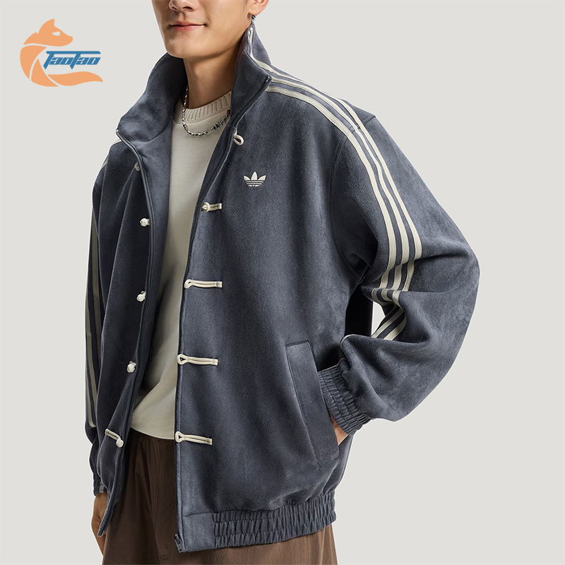 Adidas/阿迪达斯正品三叶草男女运动宽松新中式休闲外套KR0295
