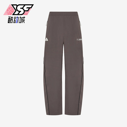 Adidas/阿迪达斯正品男士足球风简约系带运动休闲长裤KX2841