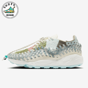 耐克正品 HQ0890 Air Woven女士低帮运动鞋 110 Footscape Nike