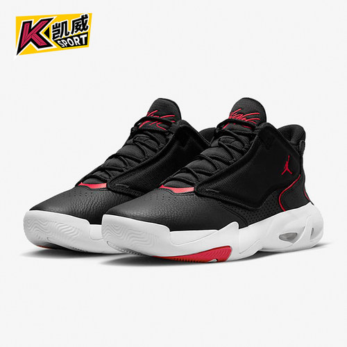 耐克男士气垫缓震篮球鞋