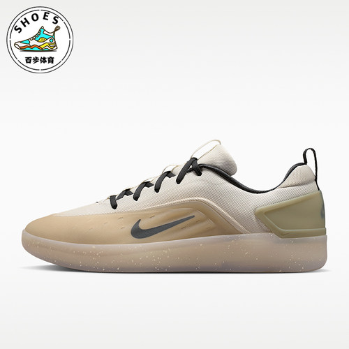 Nike/耐克正品SB ZOOM NYJAH 4男士运动休闲复古板鞋FQ1273-200