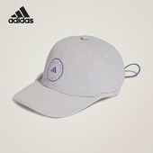 Adidas SMC女士抽绳运动休闲舒适遮阳帽KC4221 阿迪达斯正品