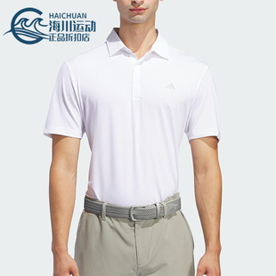 透气高尔夫运动POLO衫 Adidas 男士 阿迪达斯正品 IM8408 新款