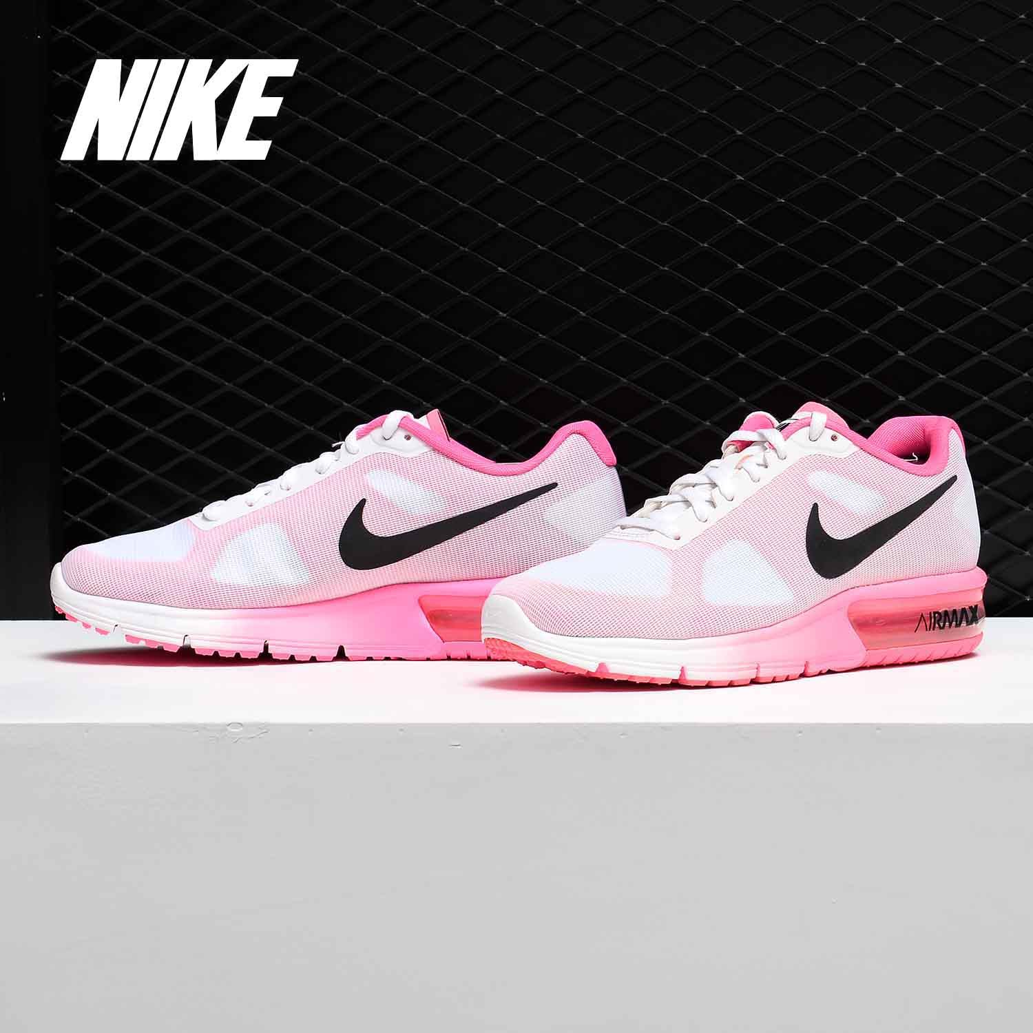 Nike/耐克当季新款Air Max SEQUENT女子休闲运动气垫跑步鞋719916