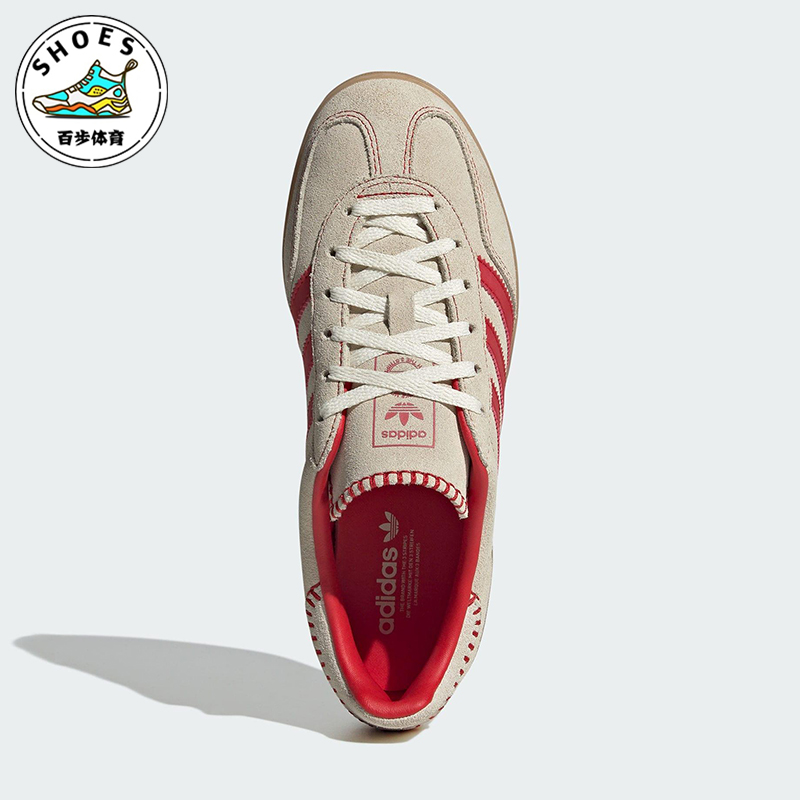 Adidas/阿迪达斯正品2025秋季款女士日常运动经典耐磨板鞋JS1402