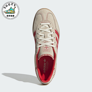 耐磨板鞋 Adidas JS1402 女士日常运动经典 款 阿迪达斯正品 2025秋季