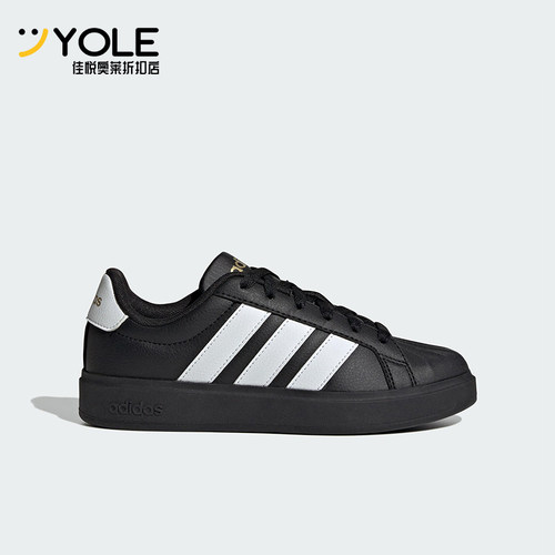 Adidas/阿迪达斯正品STREETTALK大童休闲运动系带耐磨板鞋JS5053