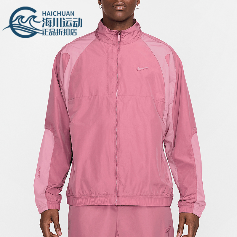耐克男士立领拼接宽松梭织外套
