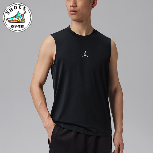 Nike/耐克正品JORDAN男士宽松简约运动经典篮球背心IF0890-010