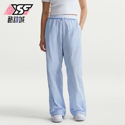 Nike/耐克正品Sportswear女士宽松经典时尚运动长裤IR7573-411