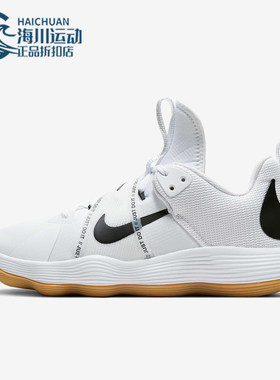 Nike/耐克正品React HyperSet女士运动低帮减震休闲鞋CI2956-100