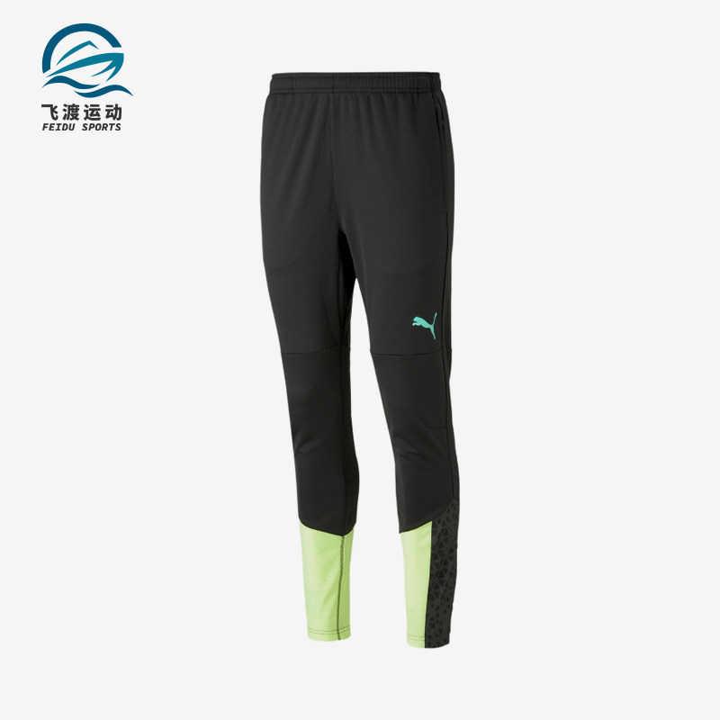 Puma/彪马正品2025男士耐穿拼接印花足球透气运动长裤658295-51