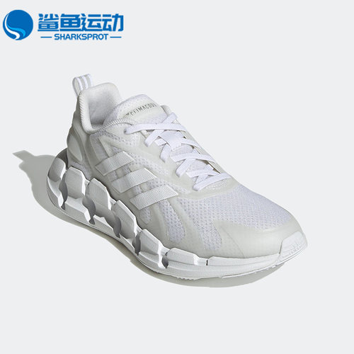 Adidas/阿迪达斯男子跑步鞋