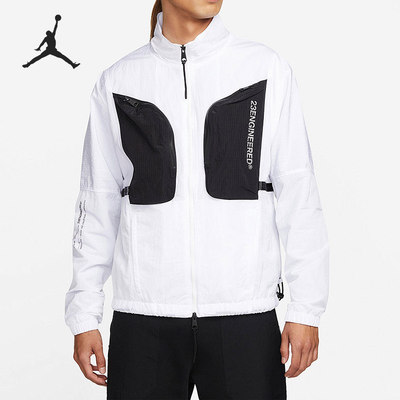 Nike/耐克正品JORDAN男子新款运动服休闲梭织夹克DJ0256-100