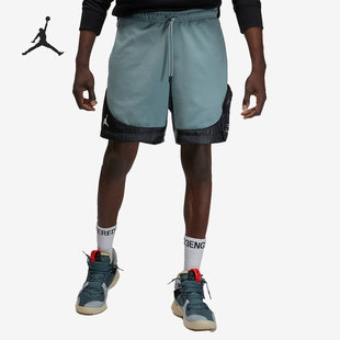 Jordan透气拼接男子运动短裤 Nike 耐克正品 当季 041 DM1862