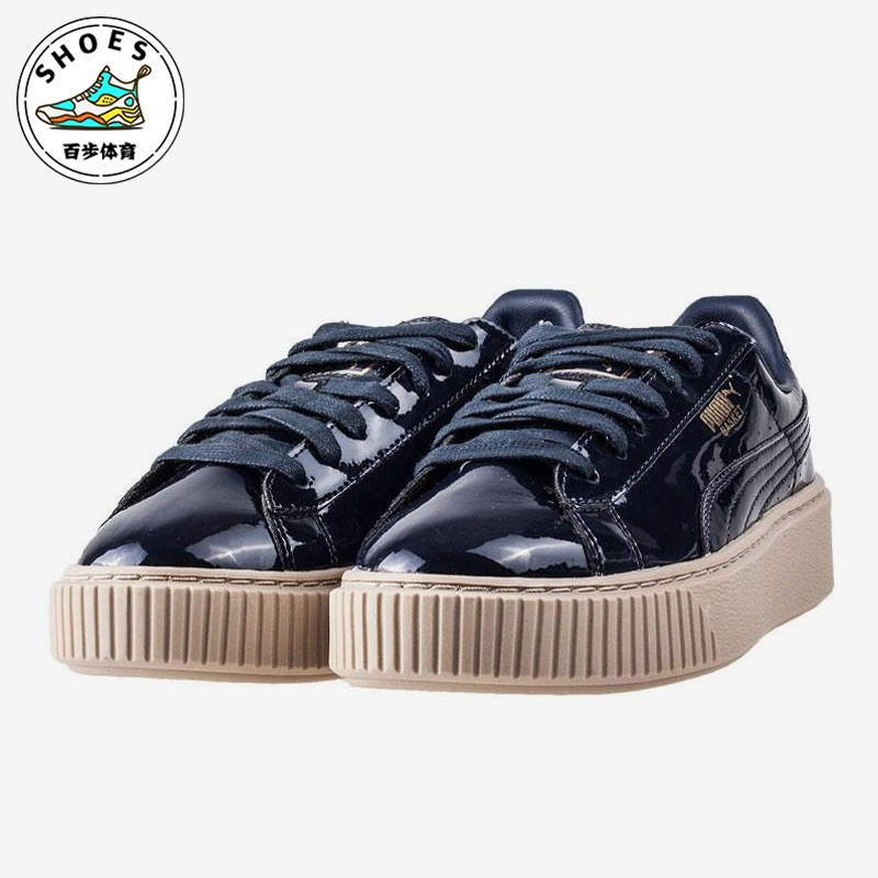 Puma/彪马正品春秋女士漆皮低帮厚底休闲经典运动板鞋363314-06